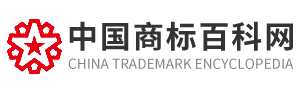 中国商标百科网